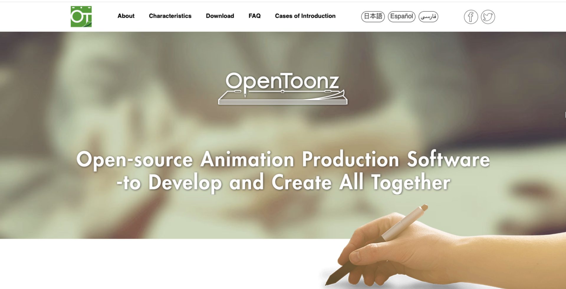 OpenToonz